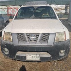 نيسان إكستيرا